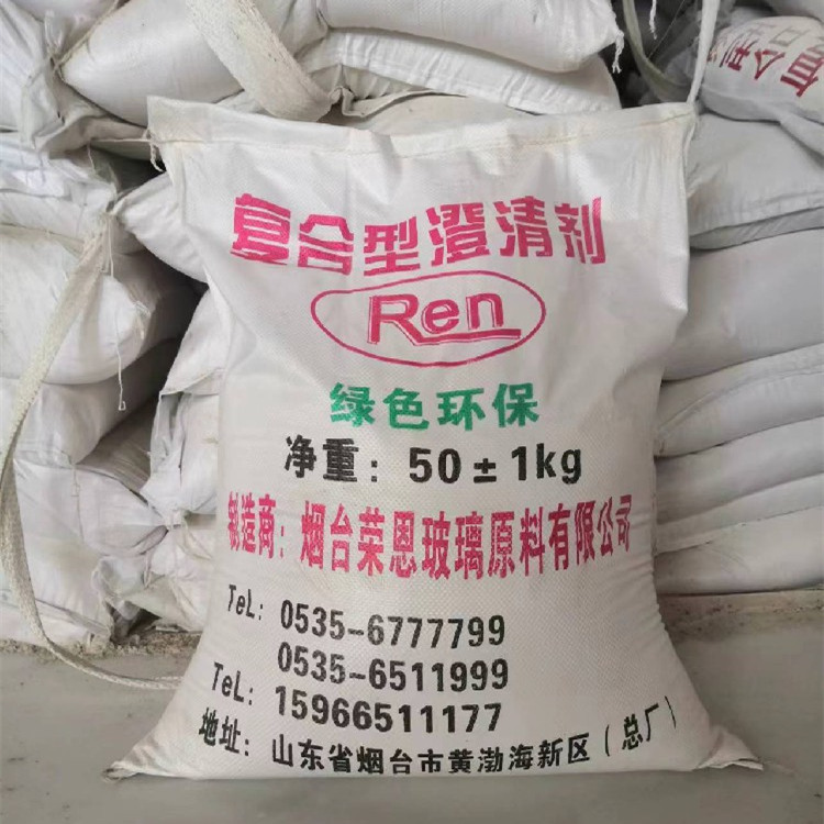 鑄造的原理是什么？